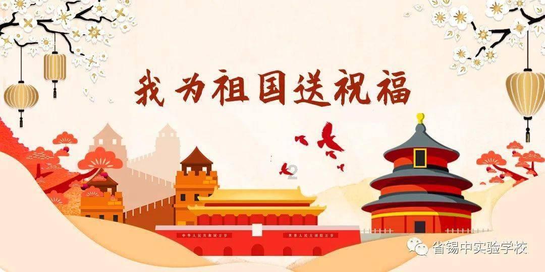 净菜食品安全如何保证?浙江两会关注“舌尖上的安全”